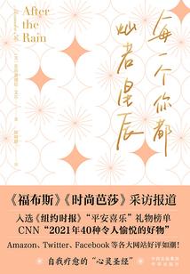 百异玄通