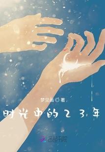 斗龙世界
