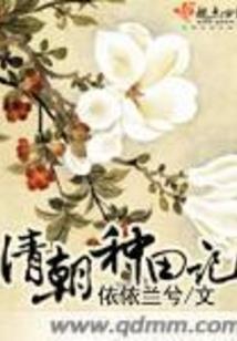 我的微信老婆大人