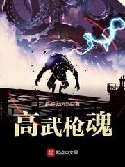 收敛点，科技树都快被你点满了！