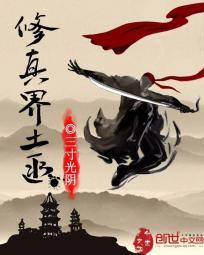 愿君愉今生