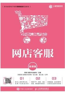 重生之异世界追梦