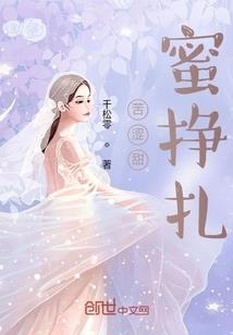 农家俏茶妇