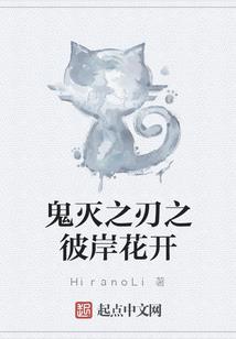 豪门绝宠：总裁的心上宝