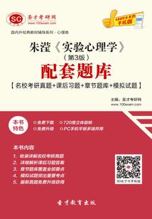 除了春天的爱情
