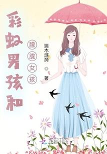 最猛修道行