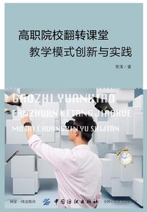 傲世神王