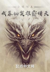 炮平四海