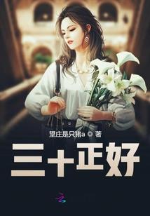 棠梨脂色