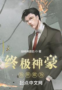 生化危机—风暴潮