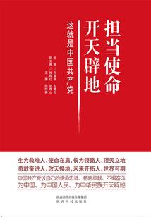 强行嘲讽