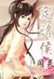 荣耀闪烁
