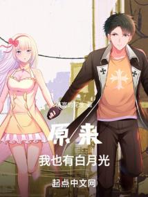 死亡日记：亡灵入侵