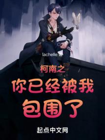 菜鸟升级录