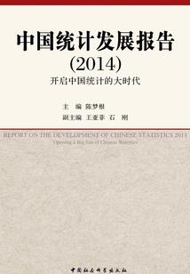 我怀念的往昔