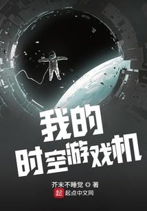 暗恋情丝亦空蒙