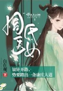 爱你十年却祝你百年好合