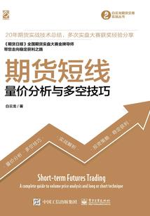 被算命后撞来一个小男友