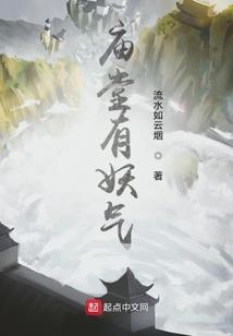 铸造奇迹