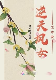 亡灵召唤师，开局觉醒10星天赋