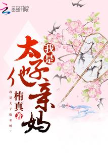 又乱套了