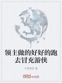 吃的好多吃的