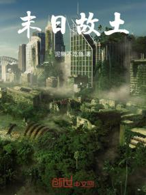 水能载舟