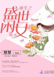 血穹尽头之与罪同行