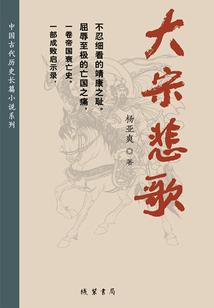 极乐计划