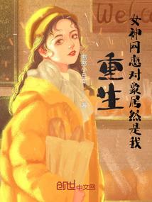 代理冥王的圣战