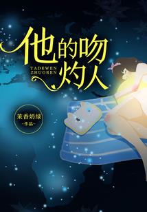 无限吞噬杀戮