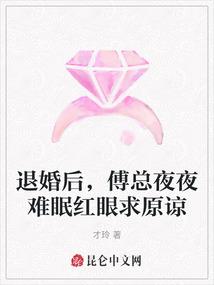 落叶点缀时