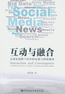 剑魂于心