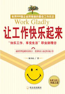 重生之凤临天下