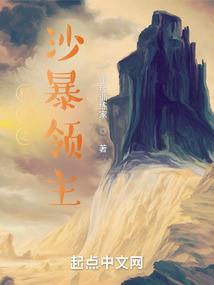 鬼王乖我是你媳妇