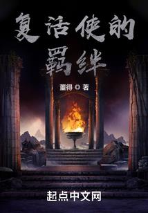 请牵起我的手一起走