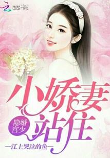 青情清
