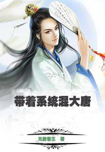 我有无限经验值