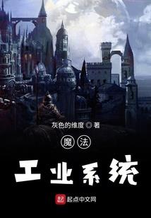 江湖宠妃(合作)