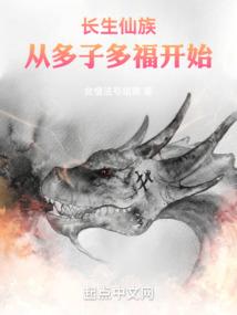 从阳春到武汉的青春回忆录