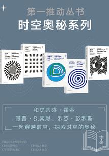 诸天之母