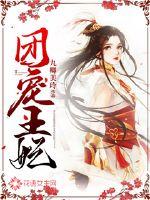 凤舞云纱花月影