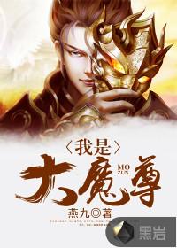 像狗一样的青春