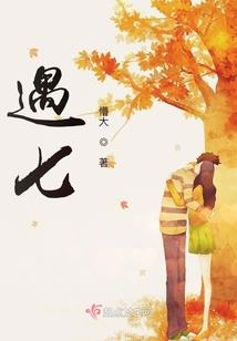 全能王者