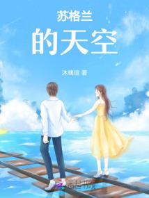 艾尔莫亚