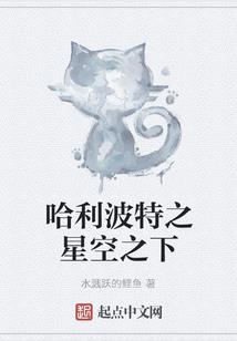 快穿：女配日常不合格