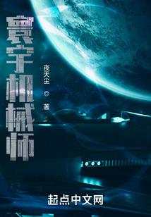 天堂世界有求必应