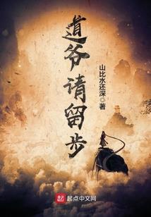 西游我泾河龙王没有开挂