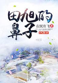 起源初时