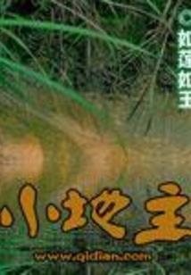 年代文男配读心后，劝我好好做人